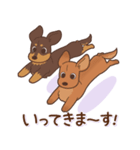 ダックス大好き！仲良しラブラブつめあわせ（個別スタンプ：22）