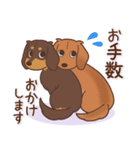 ダックス大好き！仲良しラブラブつめあわせ（個別スタンプ：31）