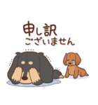 ダックス大好き！仲良しラブラブつめあわせ（個別スタンプ：32）