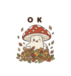 【ほっこり秋】きのこちゃん（個別スタンプ：1）