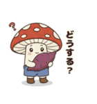 【ほっこり秋】きのこちゃん（個別スタンプ：9）