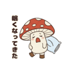 【ほっこり秋】きのこちゃん（個別スタンプ：20）