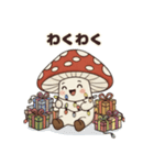 【ほっこり秋】きのこちゃん（個別スタンプ：37）