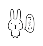 ネガティブなうさぎ～毎日使える（個別スタンプ：1）