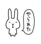 ネガティブなうさぎ～毎日使える（個別スタンプ：2）