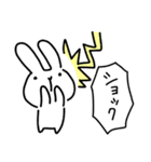 ネガティブなうさぎ～毎日使える（個別スタンプ：9）