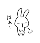 ネガティブなうさぎ～毎日使える（個別スタンプ：13）