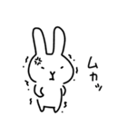 ネガティブなうさぎ～毎日使える（個別スタンプ：14）
