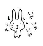 ネガティブなうさぎ～毎日使える（個別スタンプ：26）