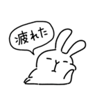 ネガティブなうさぎ～毎日使える（個別スタンプ：34）