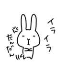 ネガティブなうさぎ～毎日使える（個別スタンプ：36）