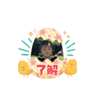 りとるか⭐︎（個別スタンプ：1）