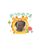 りとるか⭐︎（個別スタンプ：4）
