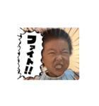 りとるか⭐︎（個別スタンプ：5）