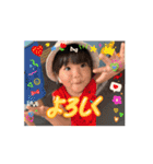 りとるか⭐︎（個別スタンプ：7）