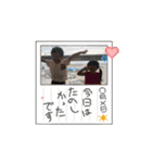 りとるか⭐︎（個別スタンプ：11）