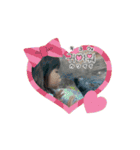 りとるか⭐︎（個別スタンプ：12）