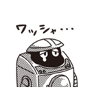 ヒロアカ ウォッシュスタンプ（個別スタンプ：4）