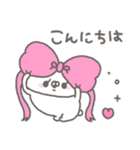 くまやん。354〜女の子！〜（個別スタンプ：2）