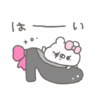 くまやん。354〜女の子！〜（個別スタンプ：5）