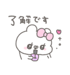 くまやん。354〜女の子！〜（個別スタンプ：6）