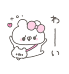 くまやん。354〜女の子！〜（個別スタンプ：9）