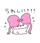 くまやん。354〜女の子！〜（個別スタンプ：10）
