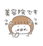 くまやん。354〜女の子！〜（個別スタンプ：13）
