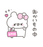 くまやん。354〜女の子！〜（個別スタンプ：15）