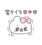 くまやん。354〜女の子！〜（個別スタンプ：17）