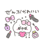 くまやん。354〜女の子！〜（個別スタンプ：20）