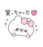 くまやん。354〜女の子！〜（個別スタンプ：21）