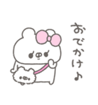 くまやん。354〜女の子！〜（個別スタンプ：29）