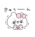 くまやん。354〜女の子！〜（個別スタンプ：30）