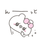 くまやん。354〜女の子！〜（個別スタンプ：31）