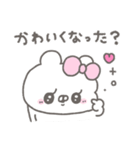 くまやん。354〜女の子！〜（個別スタンプ：36）