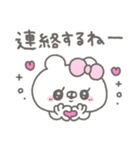 くまやん。354〜女の子！〜（個別スタンプ：39）