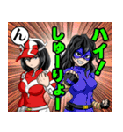 小大 唯は喋らない（個別スタンプ：3）