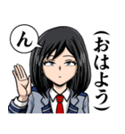 小大 唯は喋らない（個別スタンプ：8）