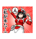 小大 唯は喋らない（個別スタンプ：10）