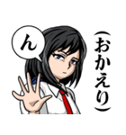 小大 唯は喋らない（個別スタンプ：11）