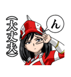 小大 唯は喋らない（個別スタンプ：14）