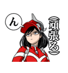 小大 唯は喋らない（個別スタンプ：16）