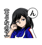 小大 唯は喋らない（個別スタンプ：17）