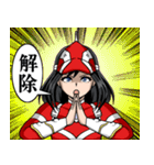 小大 唯は喋らない（個別スタンプ：20）