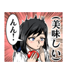 小大 唯は喋らない（個別スタンプ：21）