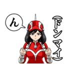 小大 唯は喋らない（個別スタンプ：23）