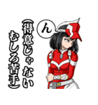 小大 唯は喋らない（個別スタンプ：25）