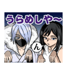 小大 唯は喋らない（個別スタンプ：27）