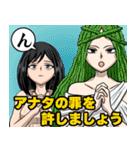 小大 唯は喋らない（個別スタンプ：29）